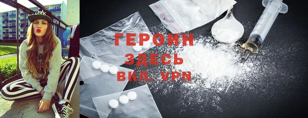 каннабис Волосово