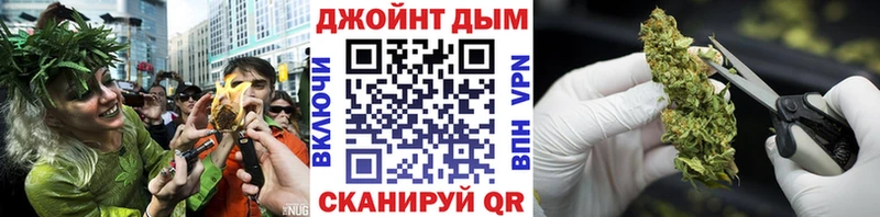 Бошки марихуана тримм Ялта